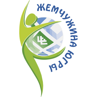 Муниципальное бюджетное учреждение Центр физической культуры и спорта «Жемчужина Югры»